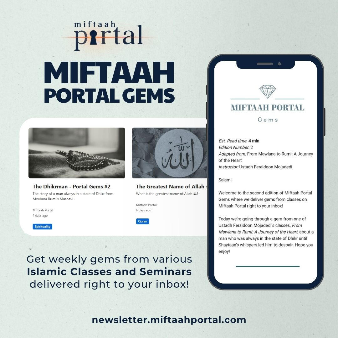 miftaah portal gems newsletter